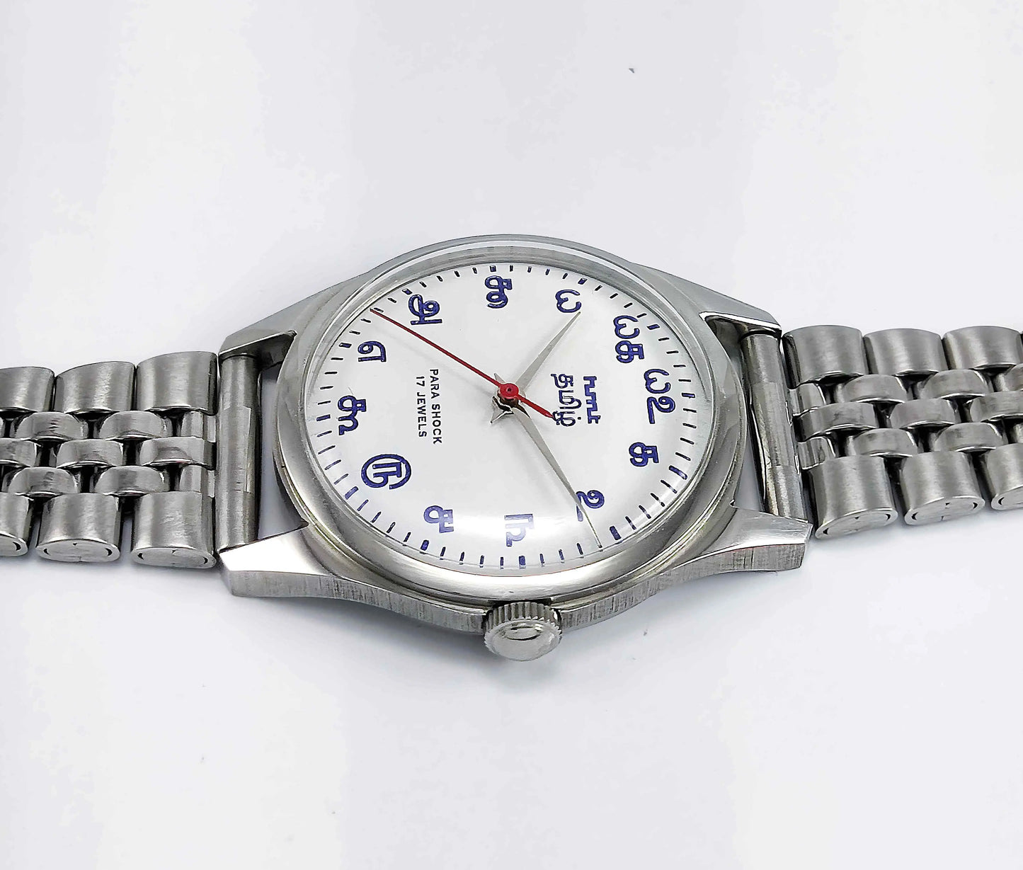 HMT Tamil Para Shock 17 Jewels White Dial Transparent Back Handwinding Men's Watch - Discover-Diamonds