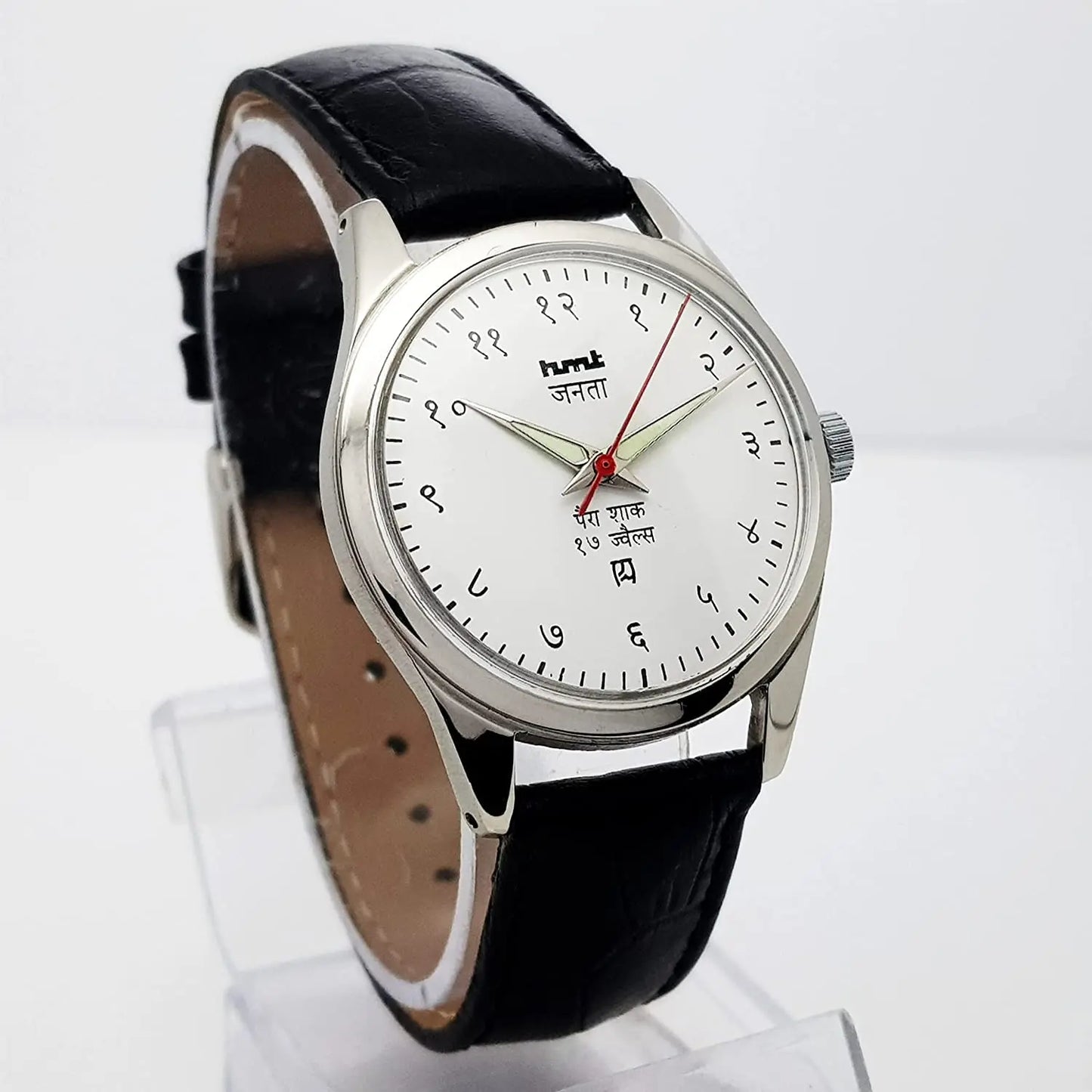 HMT Janata Para Shock 17 Jewels White Devanagari Dial Mechanical Hand winding Men's Wrist Watch Discover-Diamonds