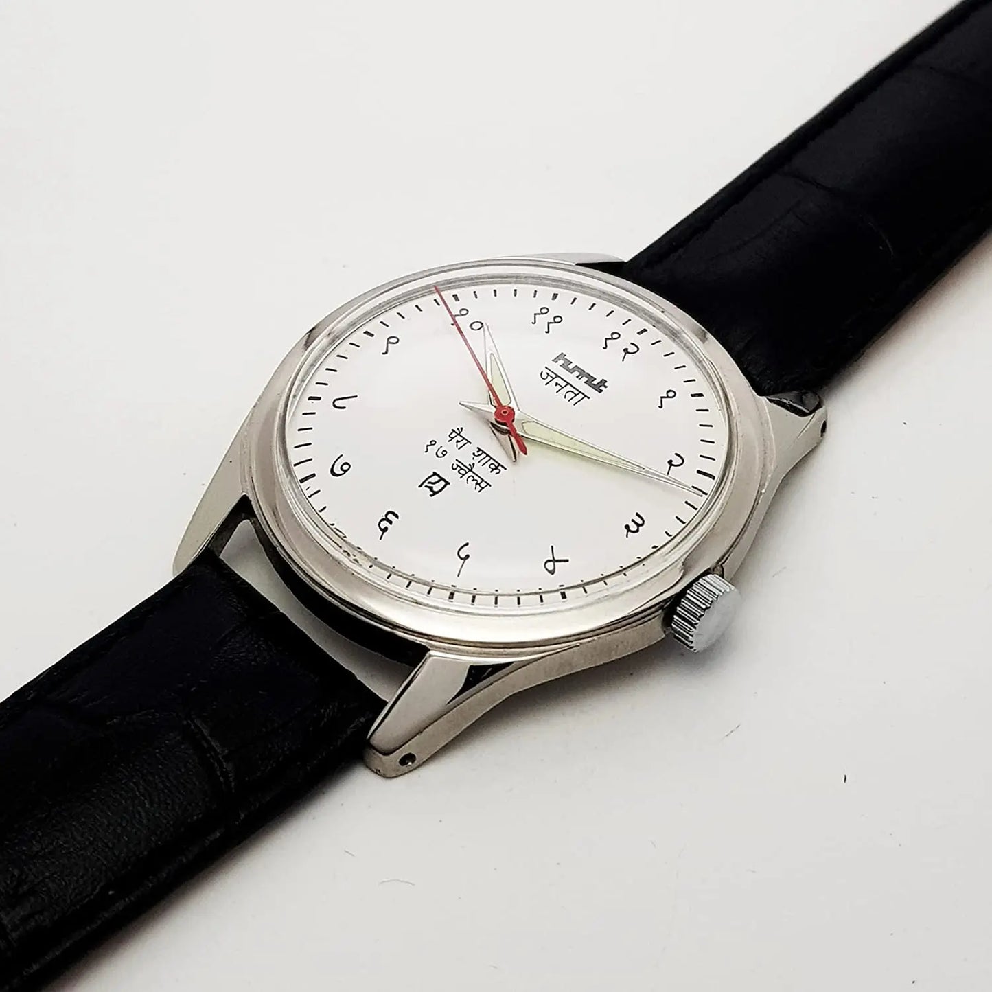 HMT Janata Para Shock 17 Jewels White Devanagari Dial Mechanical Hand winding Men's Wrist Watch Discover-Diamonds