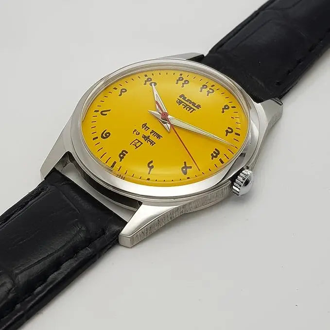 HMT Janata Para Shock 17 Jewels Sun Yellow Devanagari Dial Transparent Back Mechanical Hand winding Men's Wrist Watch Discover-Diamonds