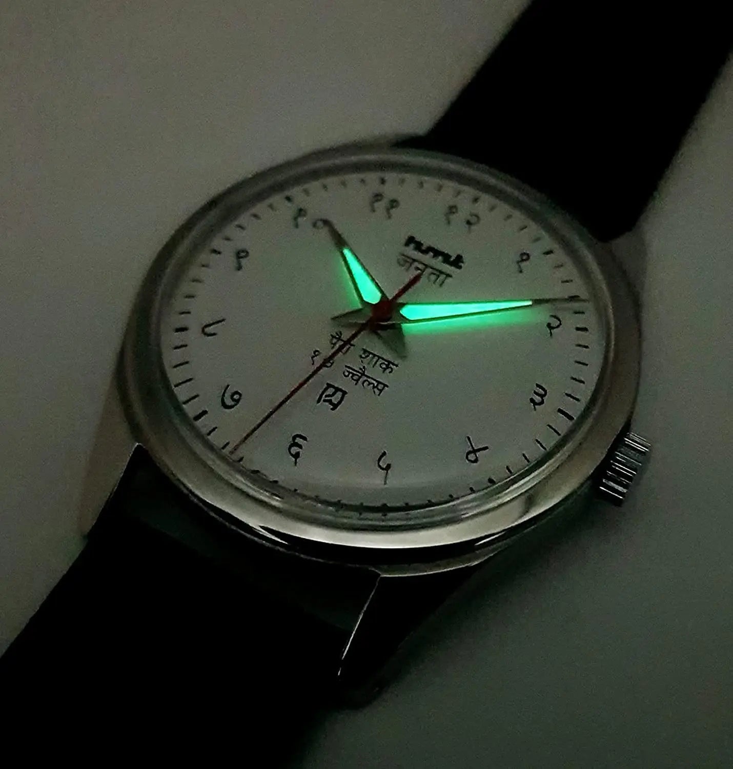 HMT Janata Para Shock 17 Jewels White Devanagari Dial Mechanical Hand winding Men's Wrist Watch Discover-Diamonds