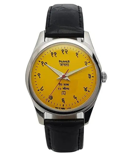 HMT Janata Para Shock 17 Jewels Sun Yellow Devanagari Dial Transparent Back Mechanical Hand winding Men's Wrist Watch Discover-Diamonds