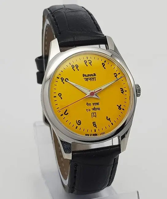 HMT Janata Para Shock 17 Jewels Sun Yellow Devanagari Dial Transparent Back Mechanical Hand winding Men's Wrist Watch Discover-Diamonds