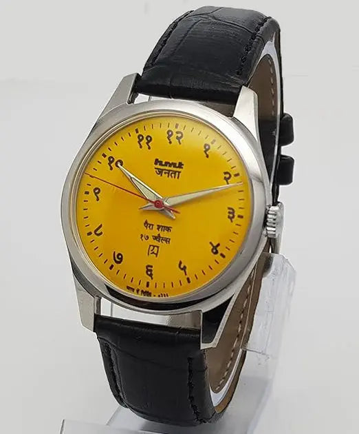 HMT Janata Para Shock 17 Jewels Sun Yellow Devanagari Dial Transparent Back Mechanical Hand winding Men's Wrist Watch Discover-Diamonds