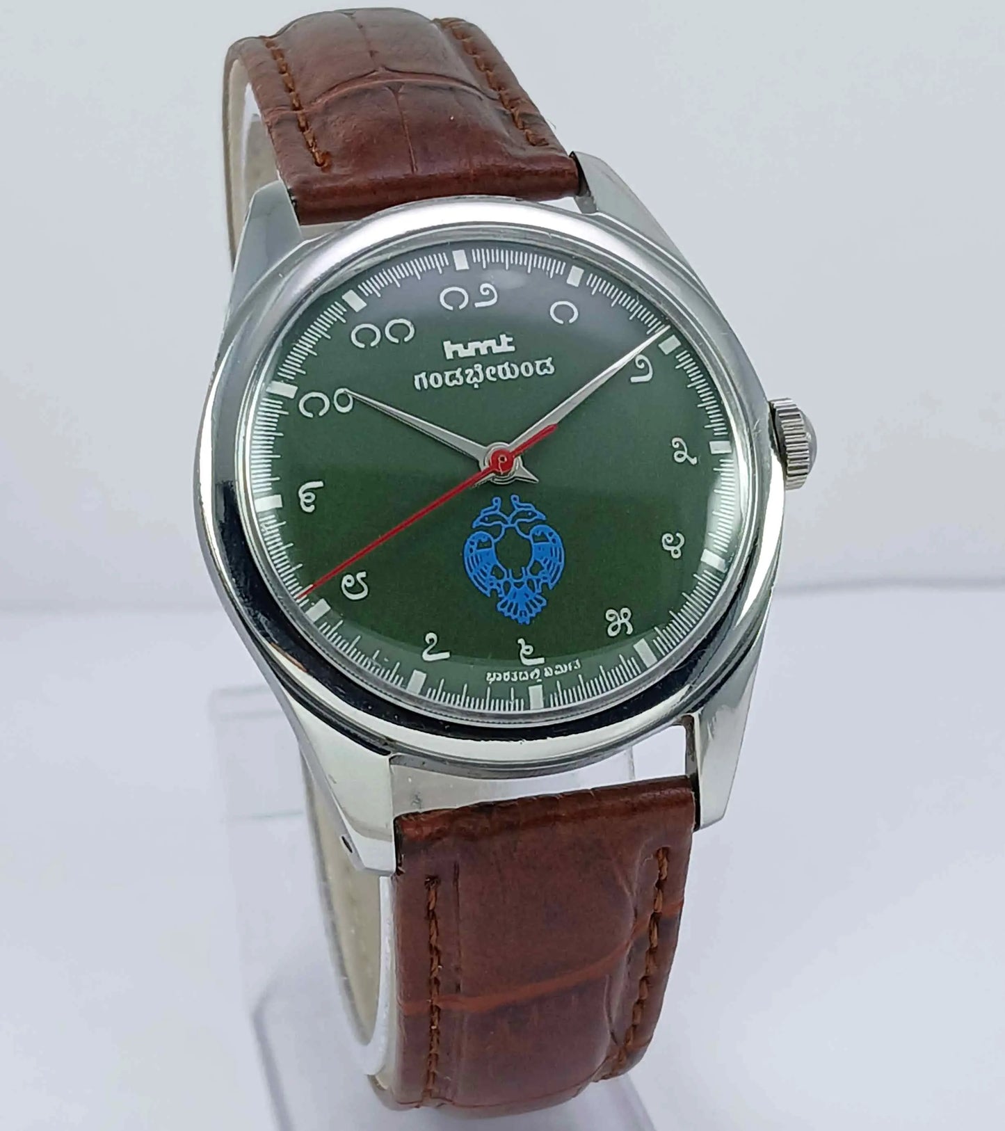 HMT Gandaberunda Kannada Green Dial Numerals 17 Jewels Handwinding Men's Watch 0231 Discover-Diamonds
