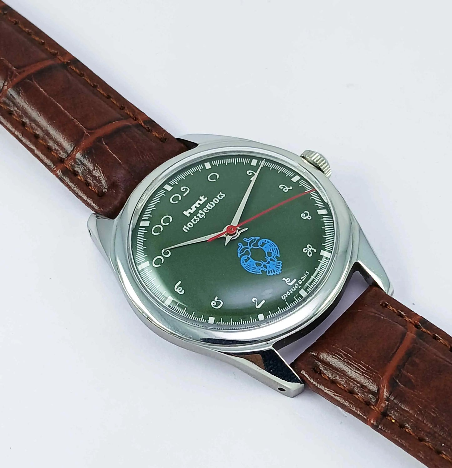 HMT Gandaberunda Kannada Green Dial Numerals 17 Jewels Handwinding Men's Watch 0231 Discover-Diamonds