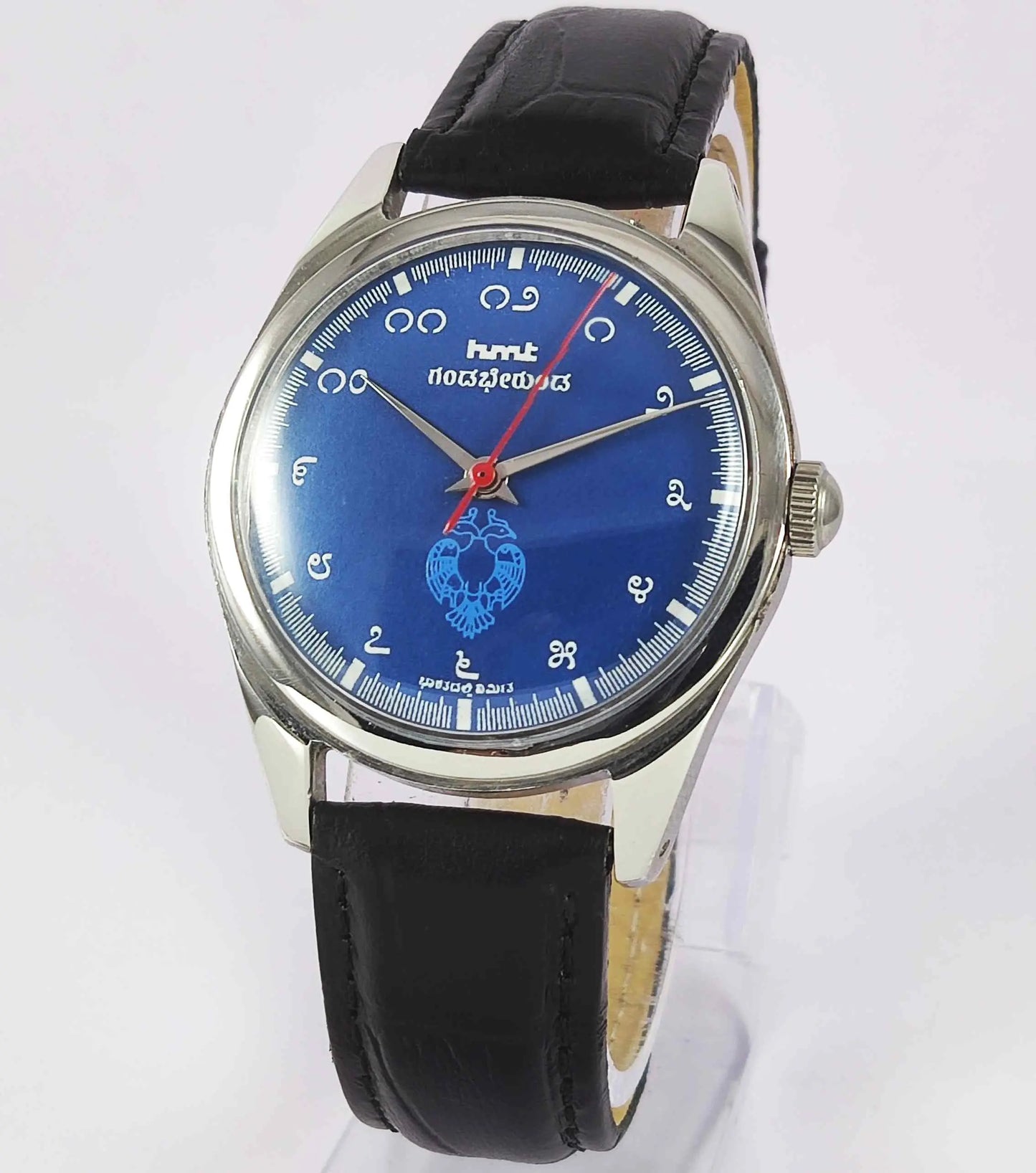 HMT Gandaberunda Kannada Numerals 17 Jewels Blue Dial Handwinding Men's Watch 0231 Discover-Diamonds