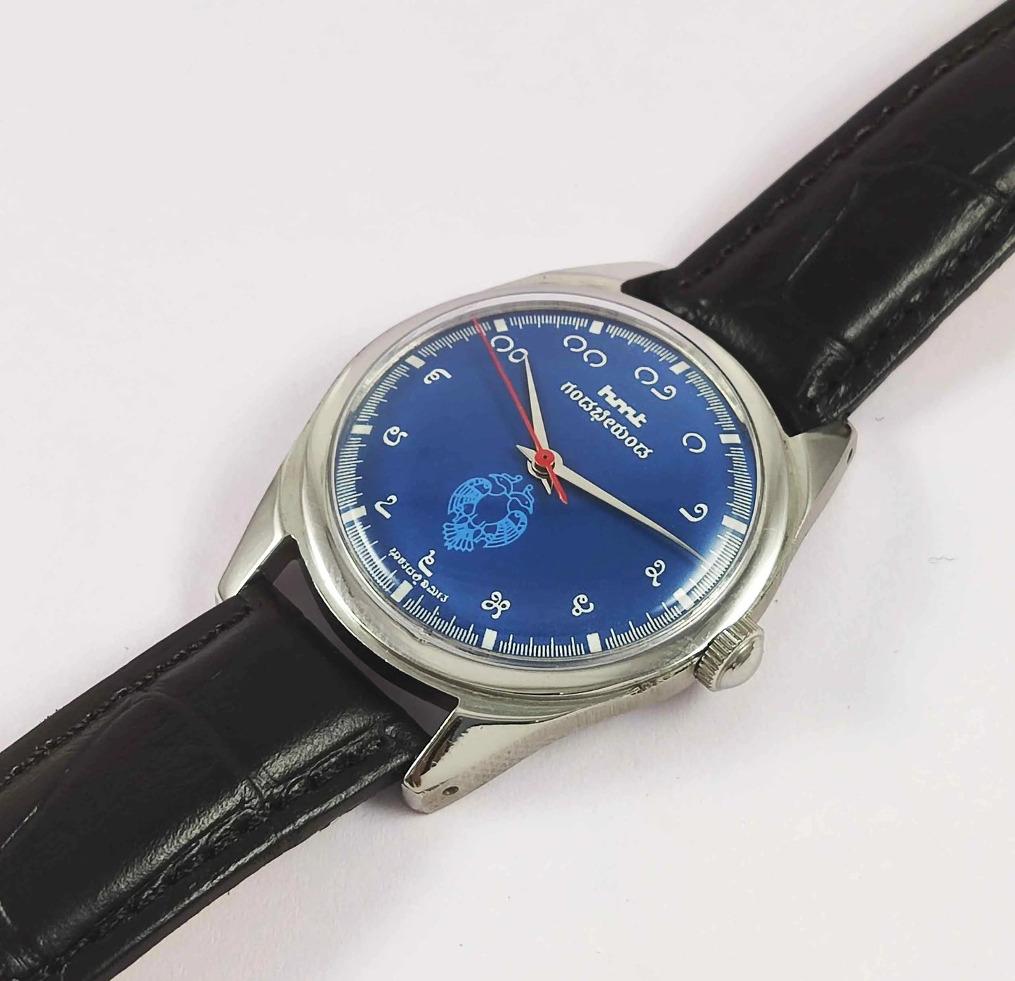 HMT Gandaberunda Kannada Numerals 17 Jewels Blue Dial Handwinding Men's Watch 0231 Discover-Diamonds