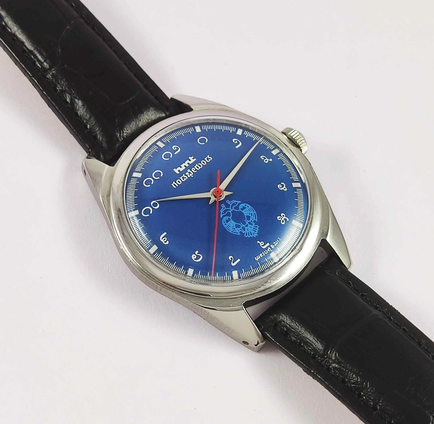 HMT Gandaberunda Kannada Numerals 17 Jewels Blue Dial Handwinding Men's Watch 0231 Discover-Diamonds