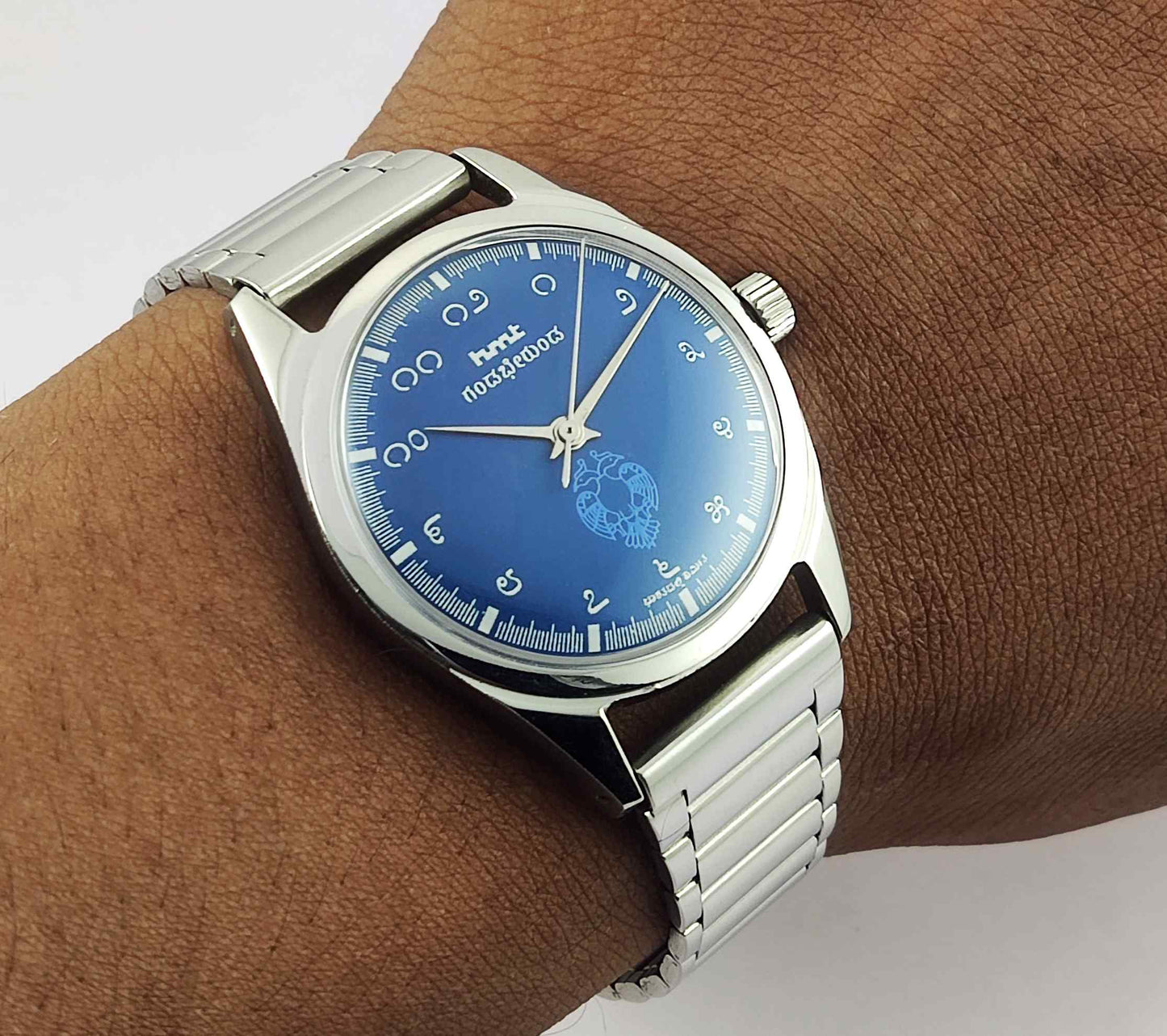HMT Gandaberunda Kannada Numerals 17 Jewels Blue Dial Handwinding Men's Watch 0231 Discover-Diamonds