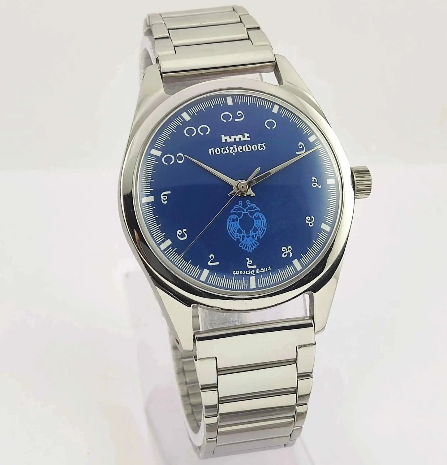 HMT Gandaberunda Kannada Numerals 17 Jewels Blue Dial Handwinding Men's Watch 0231 Discover-Diamonds