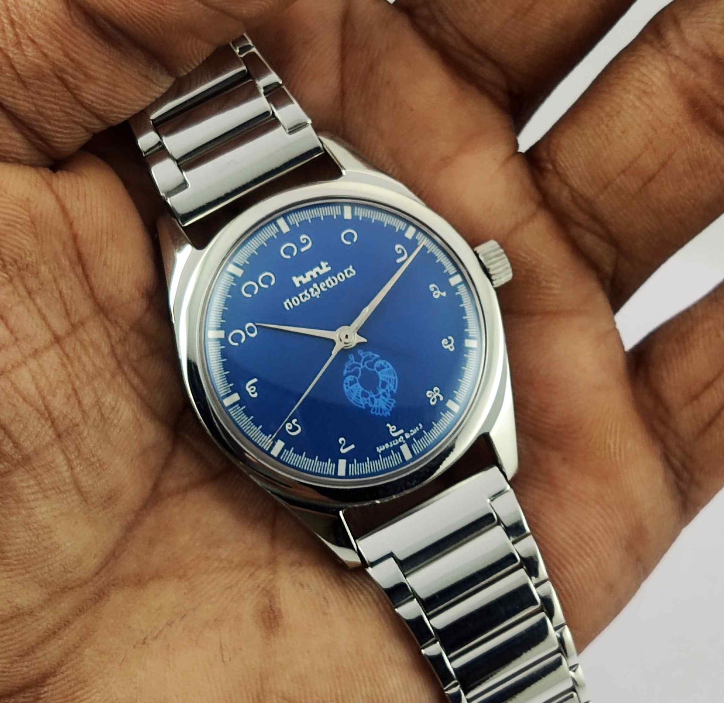 HMT Gandaberunda Kannada Numerals 17 Jewels Blue Dial Handwinding Men's Watch 0231 Discover-Diamonds