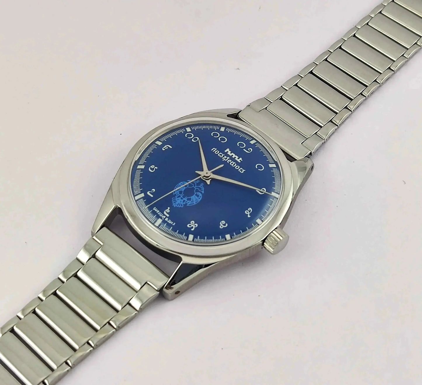 HMT Gandaberunda Kannada Numerals 17 Jewels Blue Dial Handwinding Men's Watch 0231 Discover-Diamonds