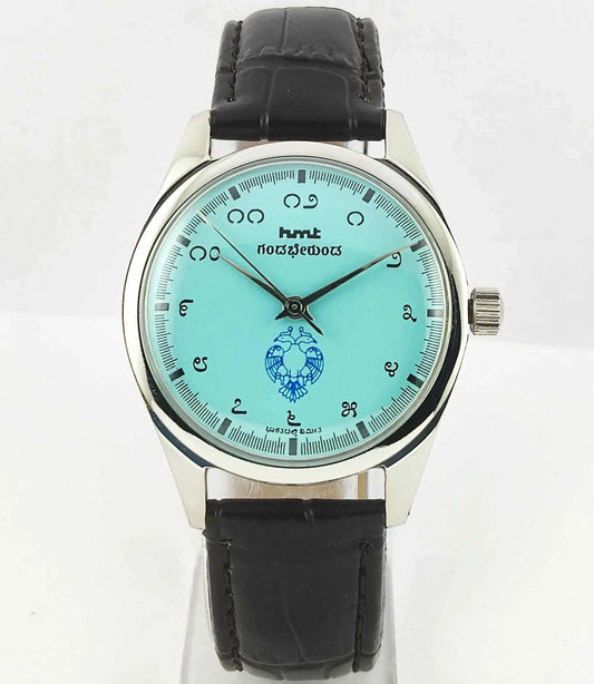 HMT Gandaberunda Kannada Numerals Turquoise Dial 17 Jewels Handwinding Men's Watch 0231 - Discover-Diamonds