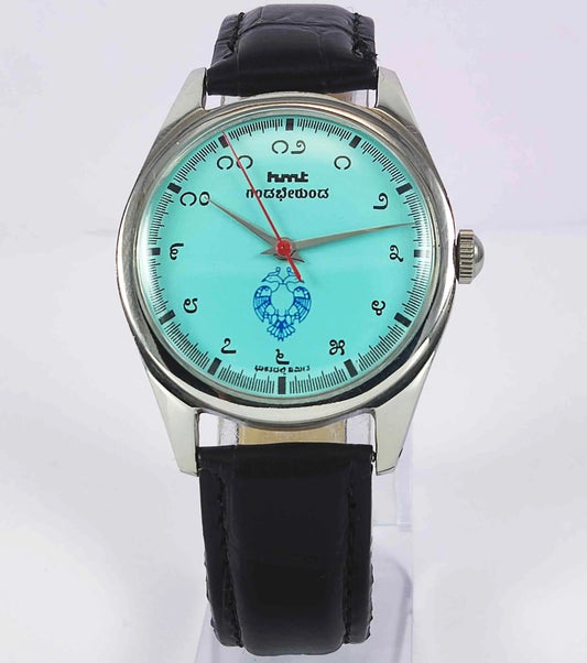 HMT Gandaberunda Kannada Numerals 17 Jewels Turquoise Dial  Handwinding Men's Watch 0231 Discover-Diamonds