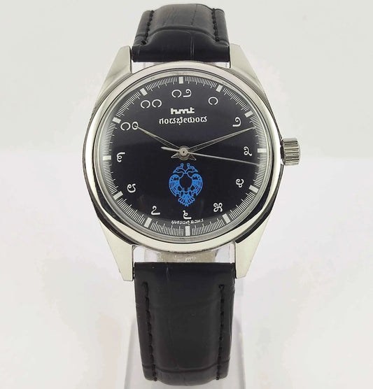 HMT Gandaberunda Kannada Numerals Black Dial 17 Jewels Handwinding Men's Watch 0231 Discover-Diamonds