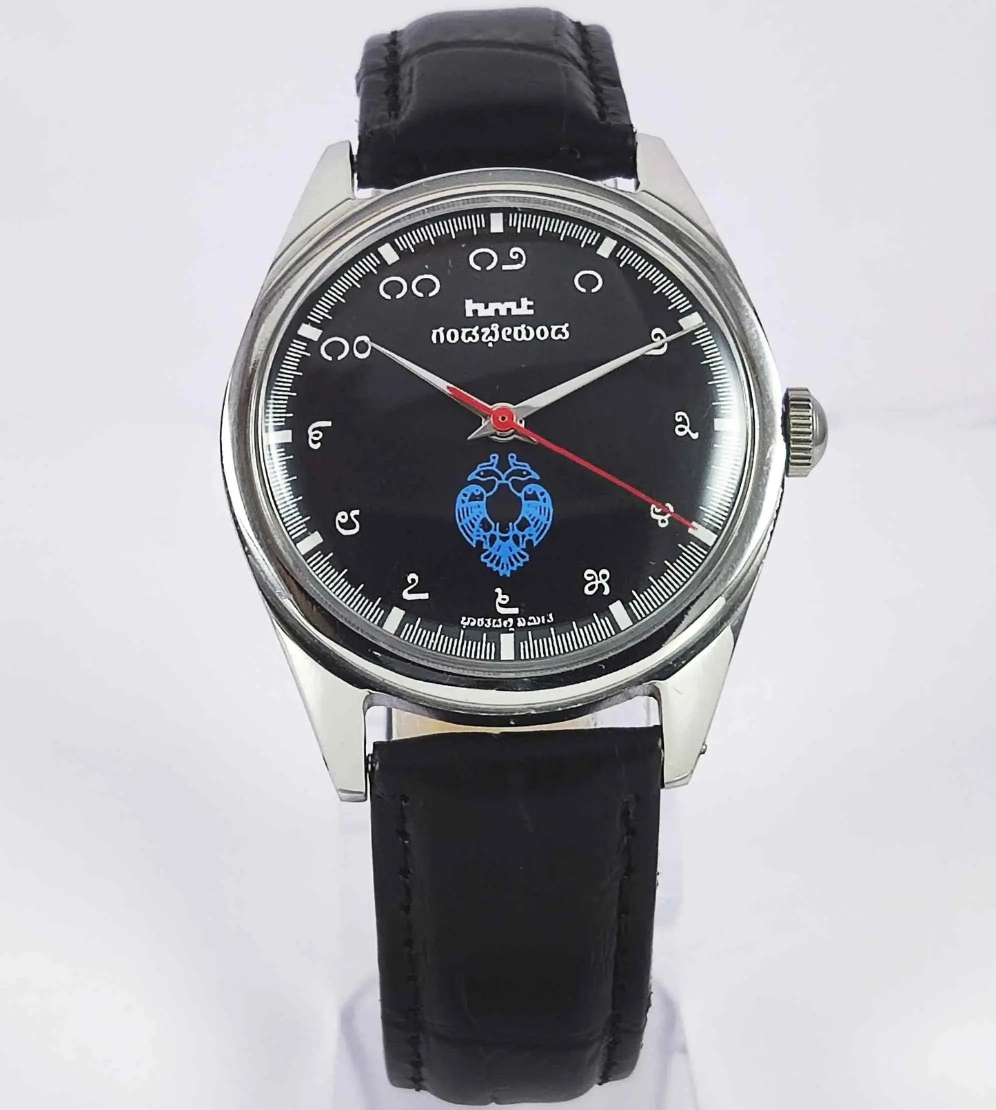 HMT Gandaberunda Kannada Numerals Black Dial 17 Jewels Handwinding Men's Watch 0231 Discover-Diamonds