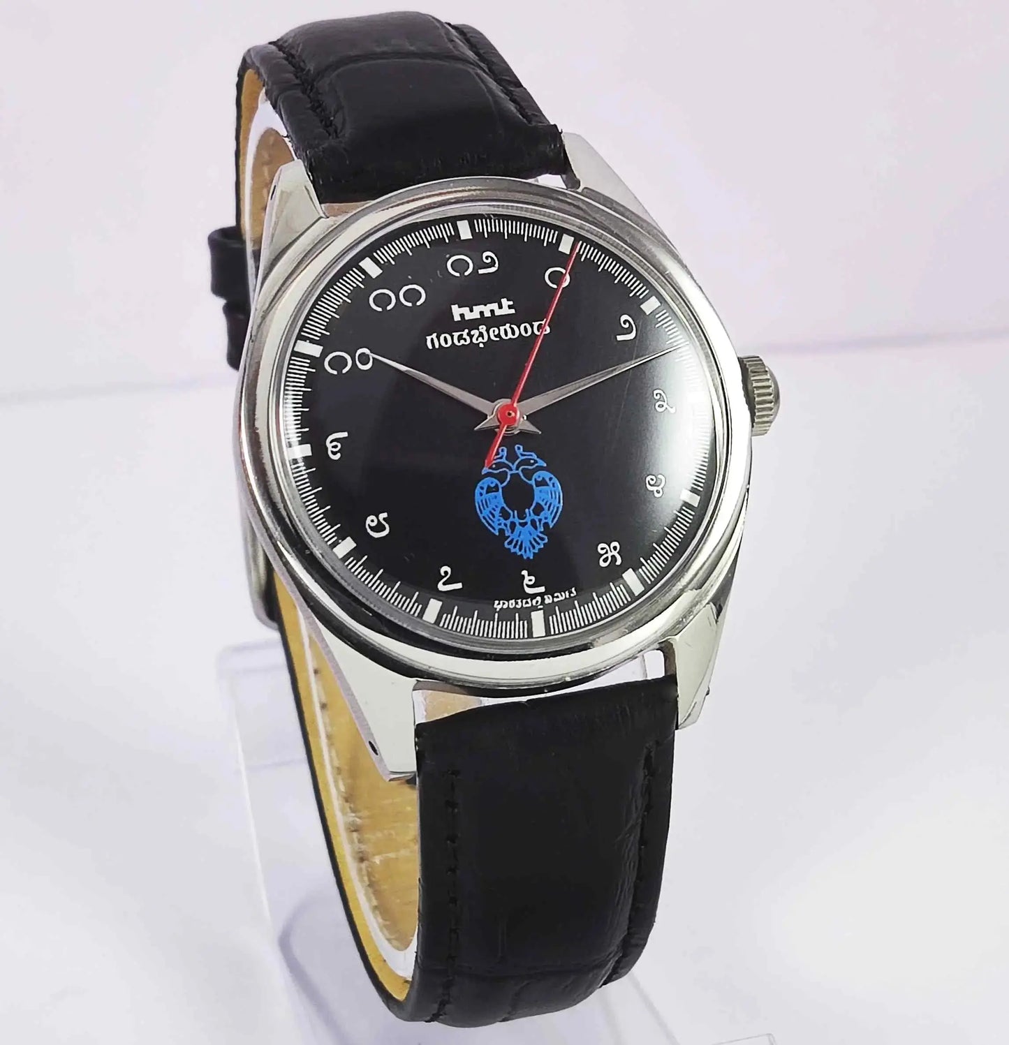 HMT Gandaberunda Kannada Numerals Black Dial 17 Jewels Handwinding Men's Watch 0231 Discover-Diamonds