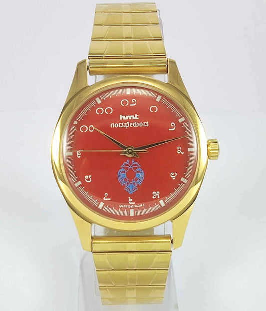 HMT Gandaberunda Kannada Numerals Red Dial Handwinding Men's Watch 0231 Discover-Diamonds