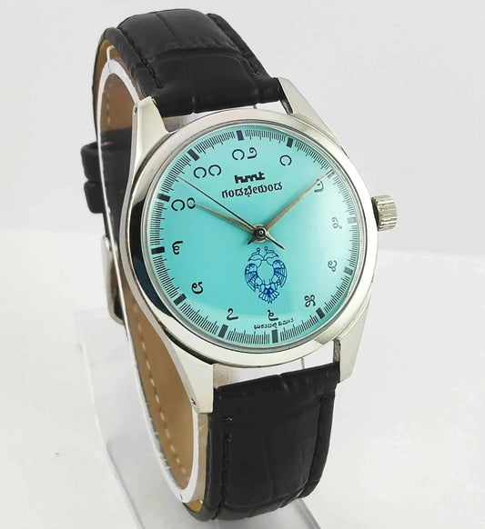 HMT Gandaberunda Kannada Numerals Turquoise Dial 17 Jewels Handwinding Men's Watch 0231 - Discover-Diamonds