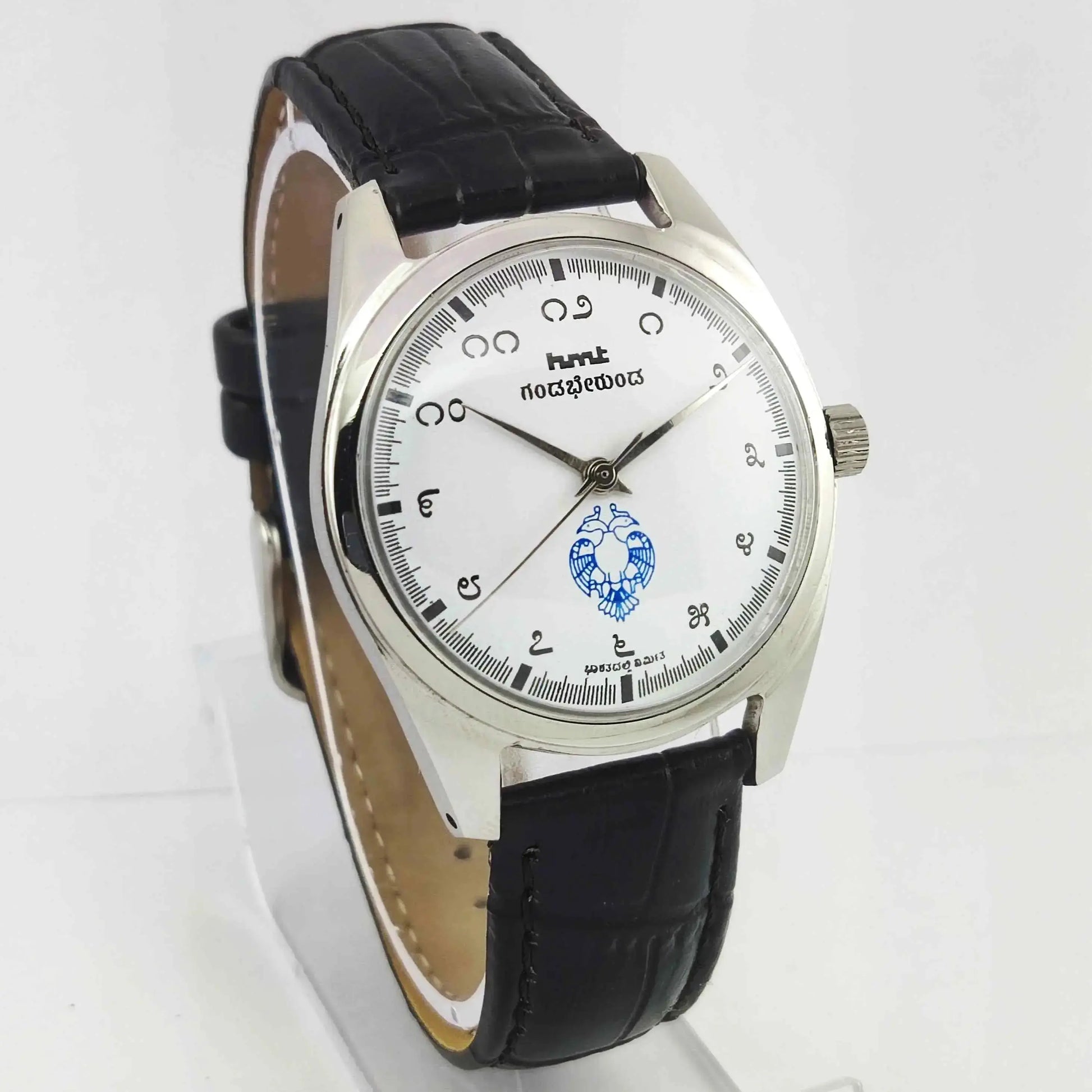 HMT Gandaberunda Kannada Numerals White Dial 17 Jewels Handwinding Men's Watch 0231 Discover-Diamonds