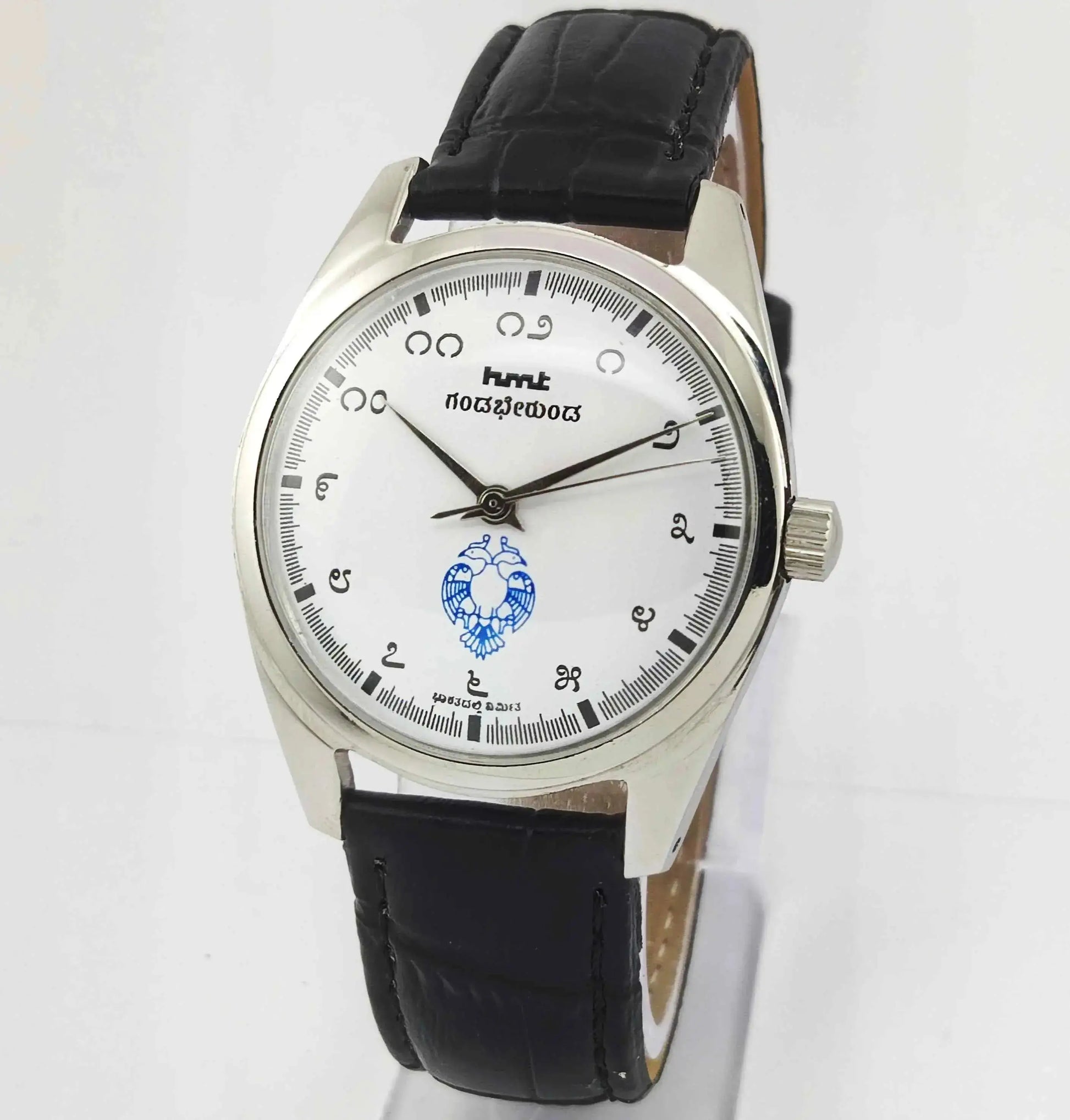 HMT Gandaberunda Kannada Numerals White Dial 17 Jewels Handwinding Men's Watch 0231 Discover-Diamonds