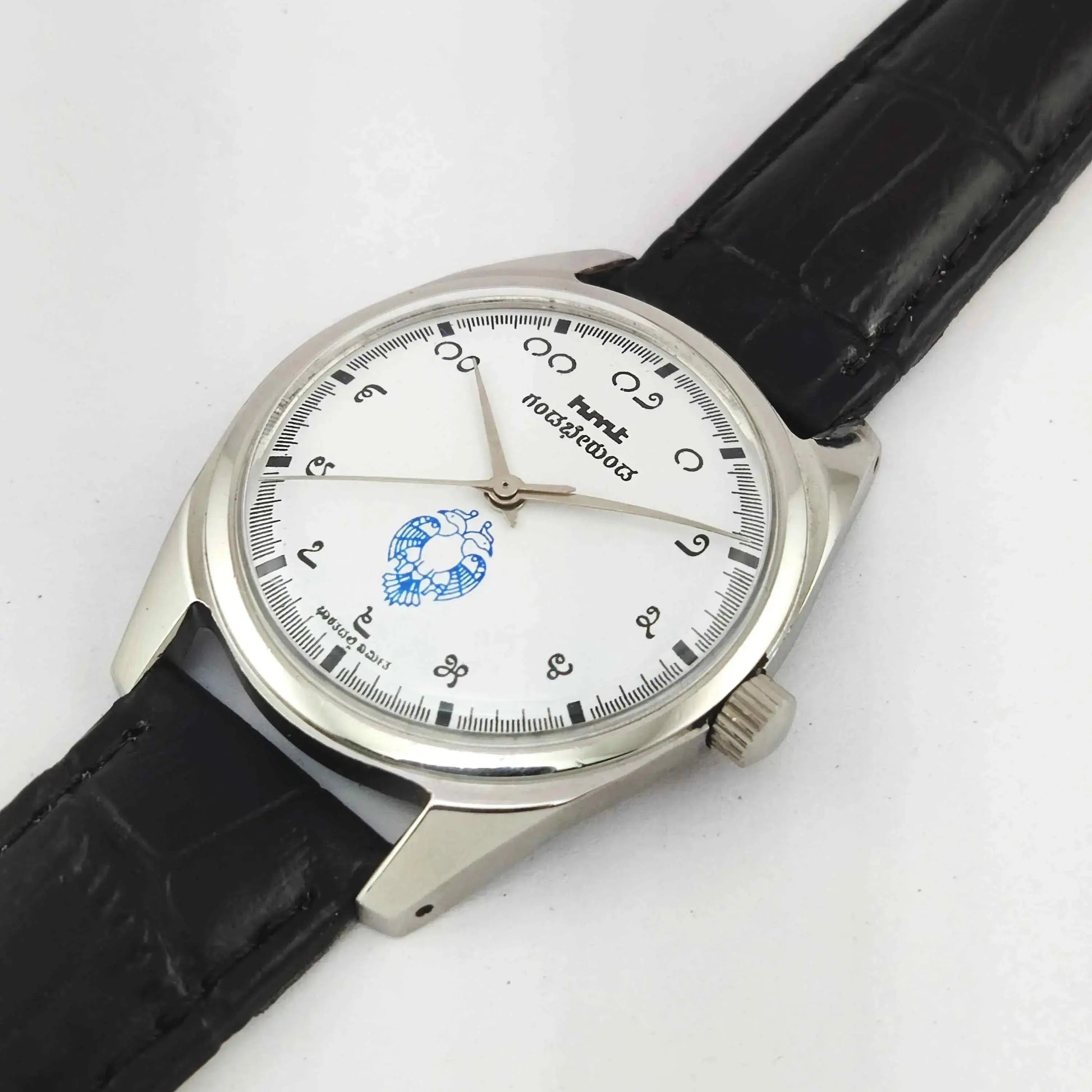 HMT Gandaberunda Kannada Numerals White Dial 17 Jewels Handwinding Men's Watch 0231 Discover-Diamonds