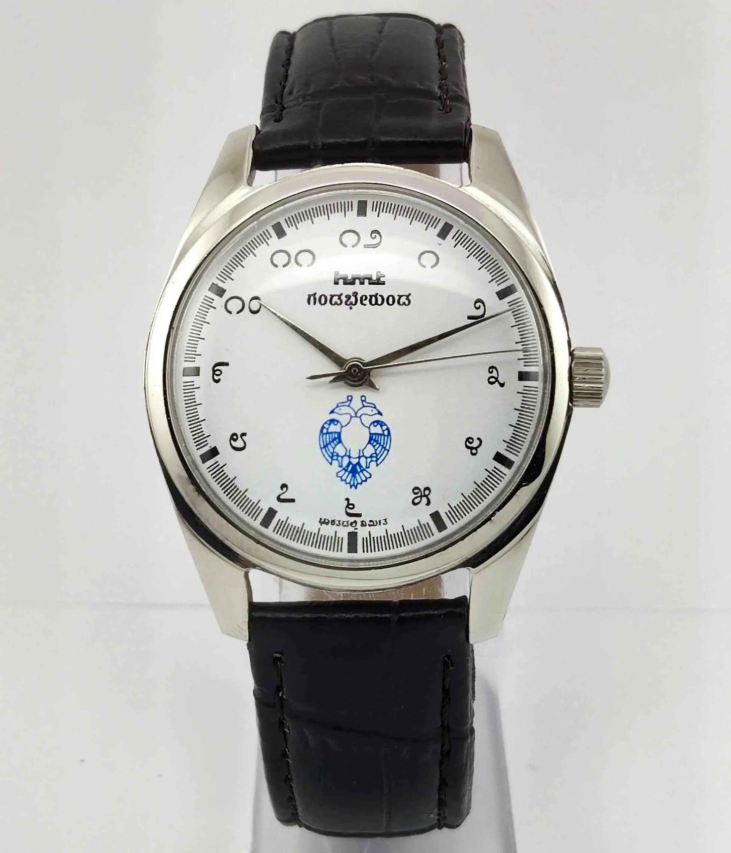 HMT Gandaberunda Kannada Numerals White Dial 17 Jewels Handwinding Men's Watch 0231