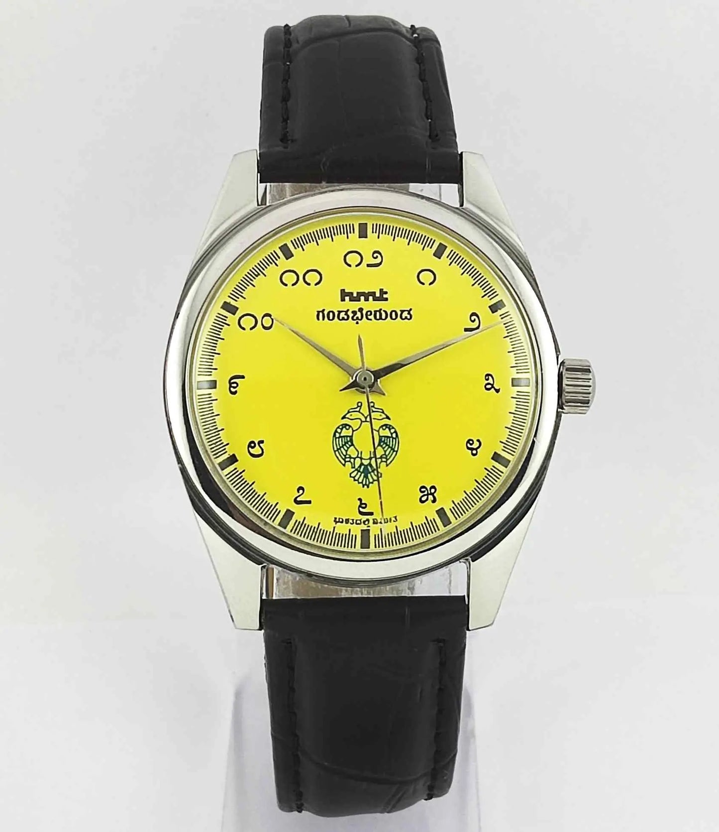 HMT Gandaberunda Kannada Numerals Yellow Dial 17 Jewels Handwinding Men's Wrist Watch 0231 Discover-Diamonds
