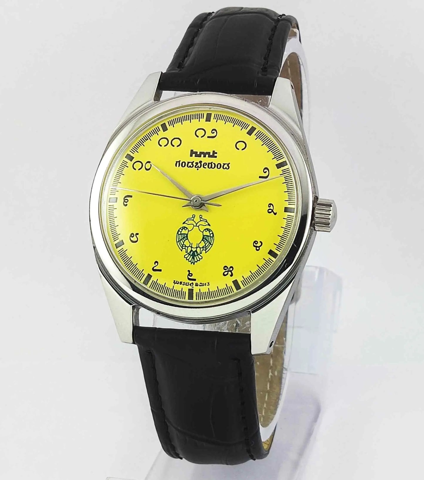 HMT Gandaberunda Kannada Numerals Yellow Dial 17 Jewels Handwinding Men's Wrist Watch 0231 Discover-Diamonds