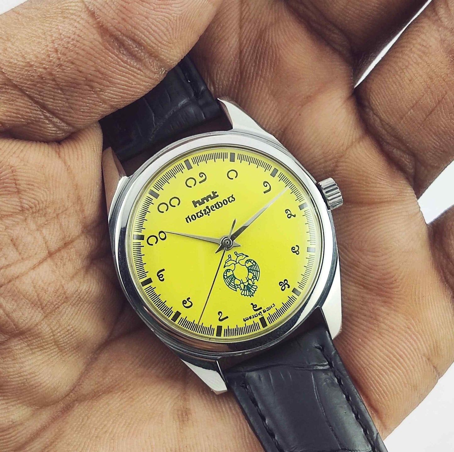 HMT Gandaberunda Kannada Numerals Yellow Dial 17 Jewels Handwinding Men's Wrist Watch 0231 Discover-Diamonds