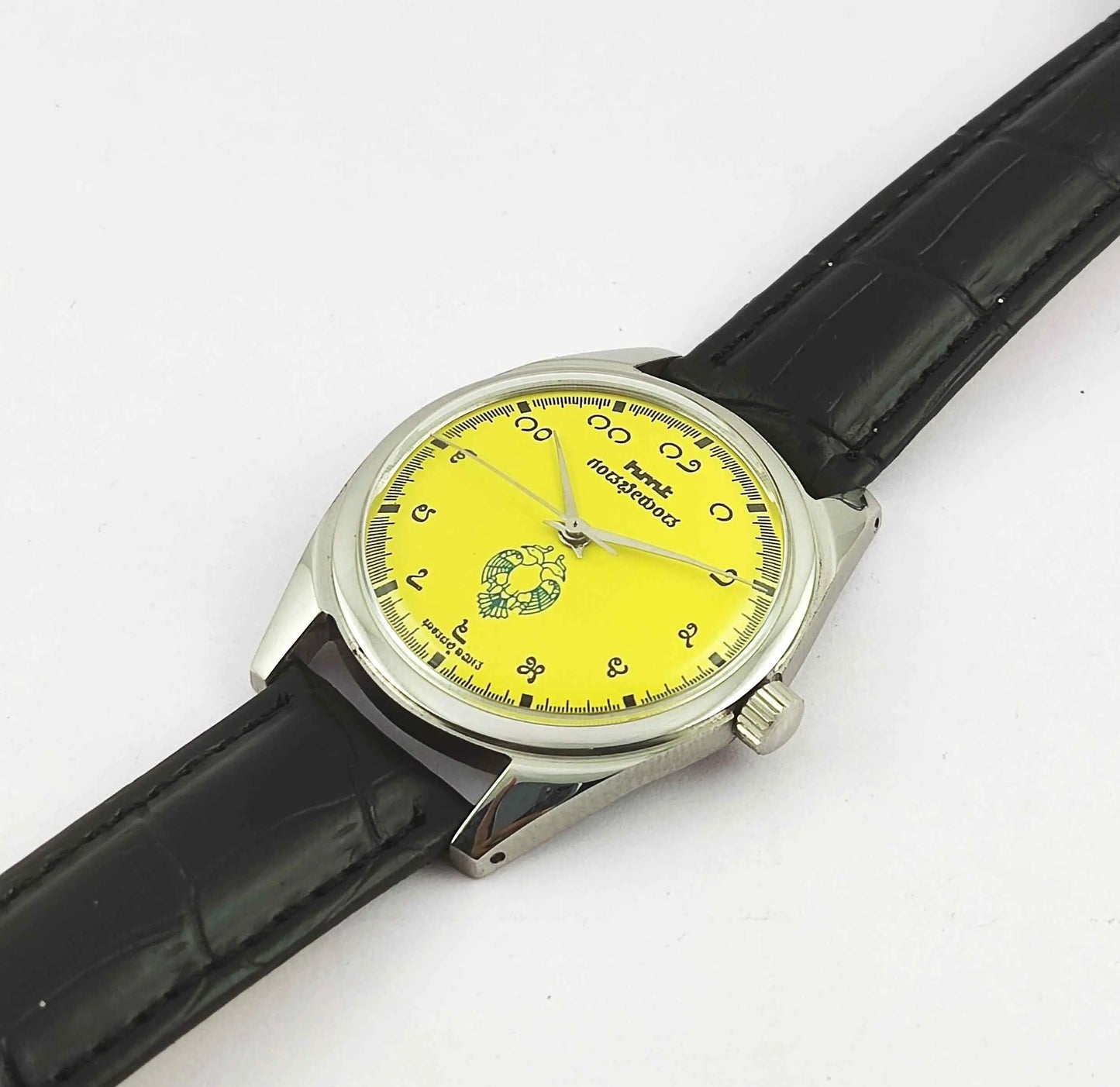 HMT Gandaberunda Kannada Numerals Yellow Dial 17 Jewels Handwinding Men's Wrist Watch 0231 Discover-Diamonds