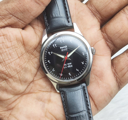 HMT Janata Devanagari Font Handwinding 17 Jewels Men's Watch Black Dial Transparent Back Discover-Diamonds Physical