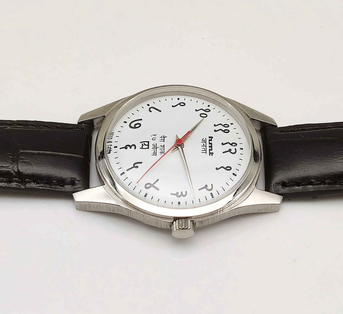 HMT Janata Devanagari Font Handwinding 17 Jewels Men's Watch White Dial Transparent Back
