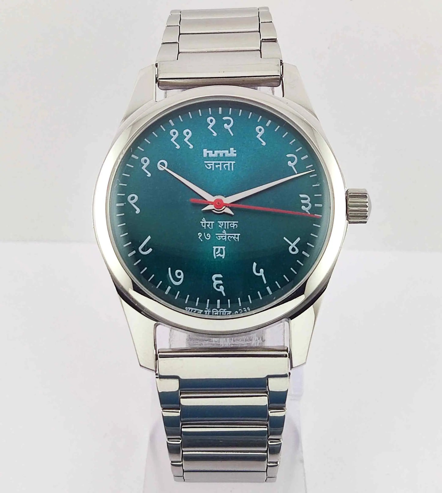HMT Janata Greenish Blue Dial Transparent Back 17 Jewels Para Shock Mechanical Handwinding Men's Watch 0231 Discover-Diamonds