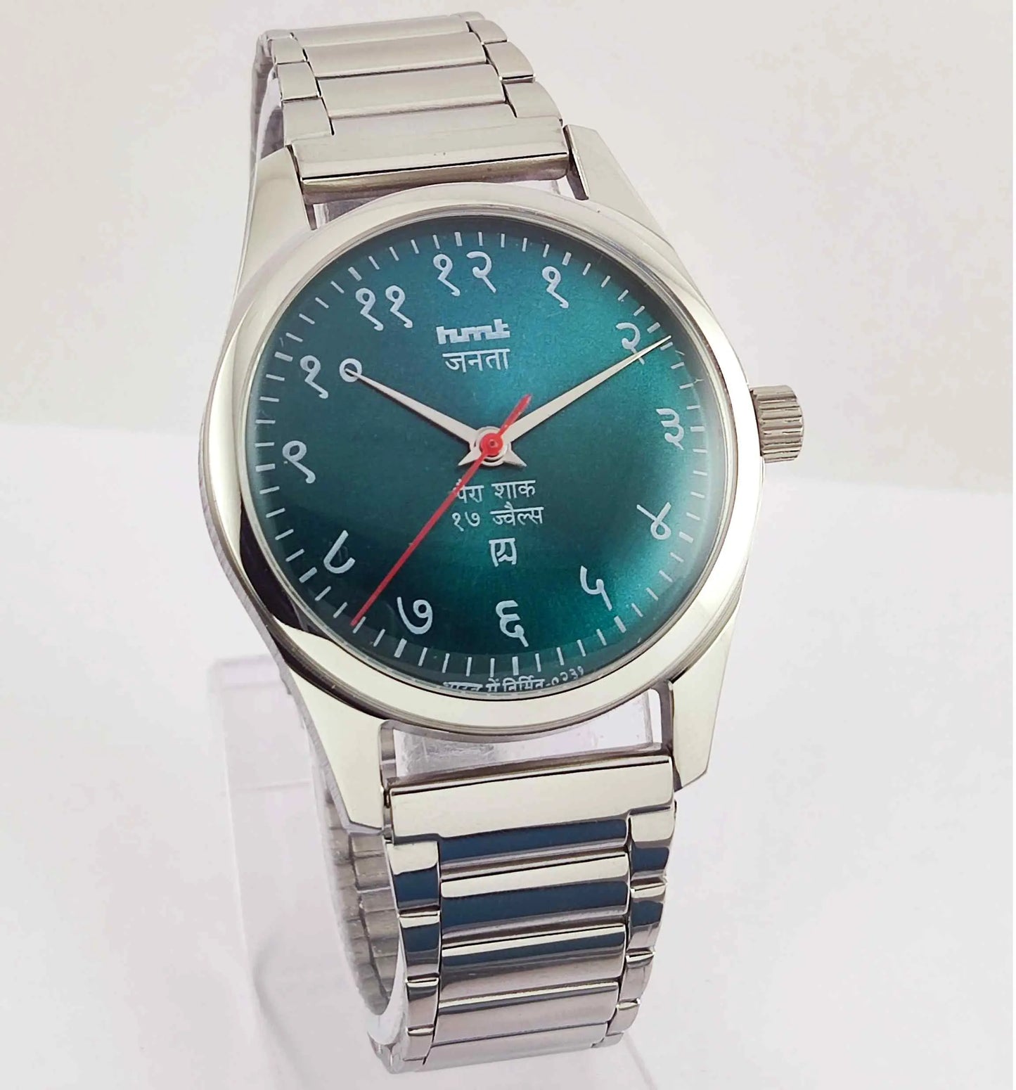 HMT Janata Greenish Blue Dial Transparent Back 17 Jewels Para Shock Mechanical Handwinding Men's Watch 0231 Discover-Diamonds