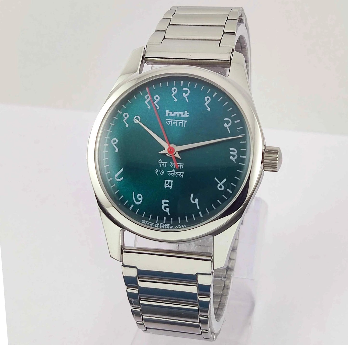 HMT Janata Greenish Blue Dial Transparent Back 17 Jewels Para Shock Mechanical Handwinding Men's Watch 0231 Discover-Diamonds