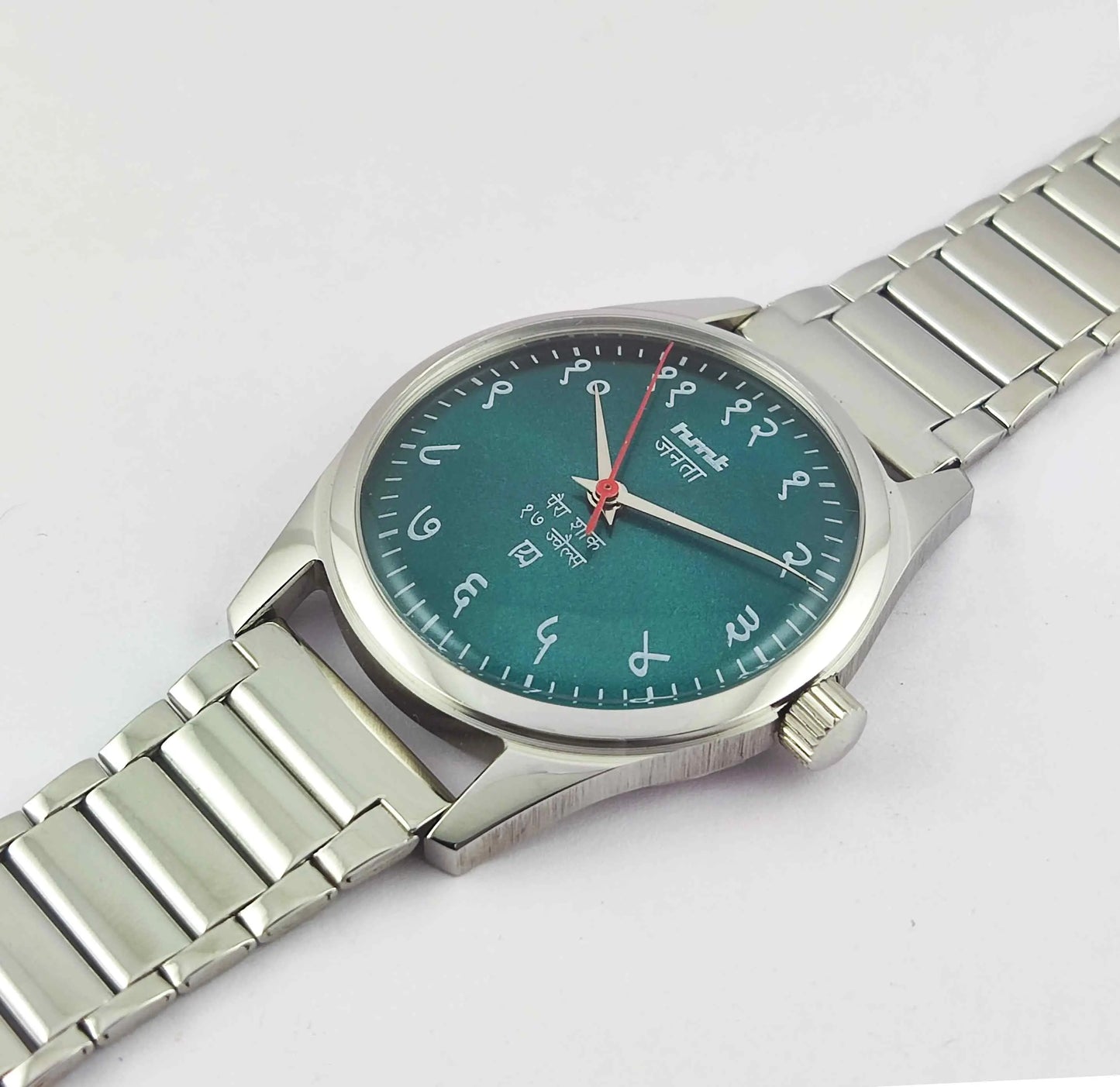 HMT Janata Greenish Blue Dial Transparent Back 17 Jewels Para Shock Mechanical Handwinding Men's Watch 0231 Discover-Diamonds