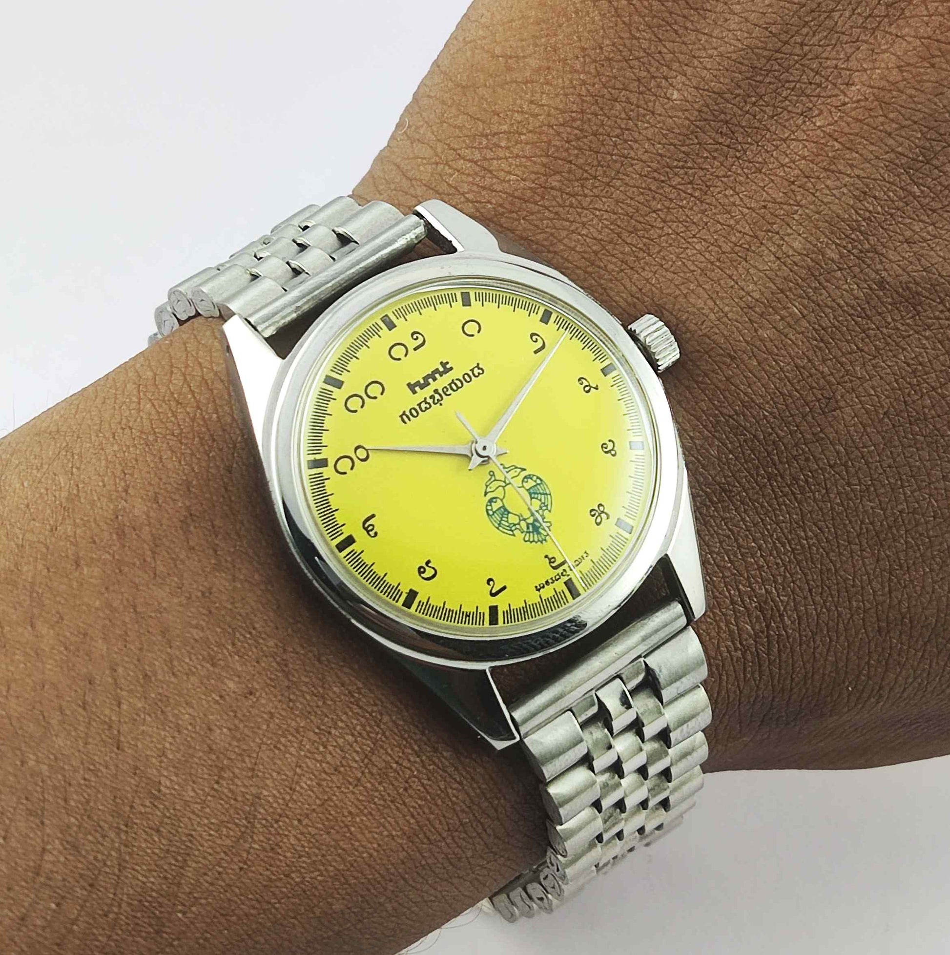 HMT Gandaberunda Kannada Numerals Yellow Dial 17 Jewels Mechanical Men's Wrist Watch 0231 Discover-Diamonds