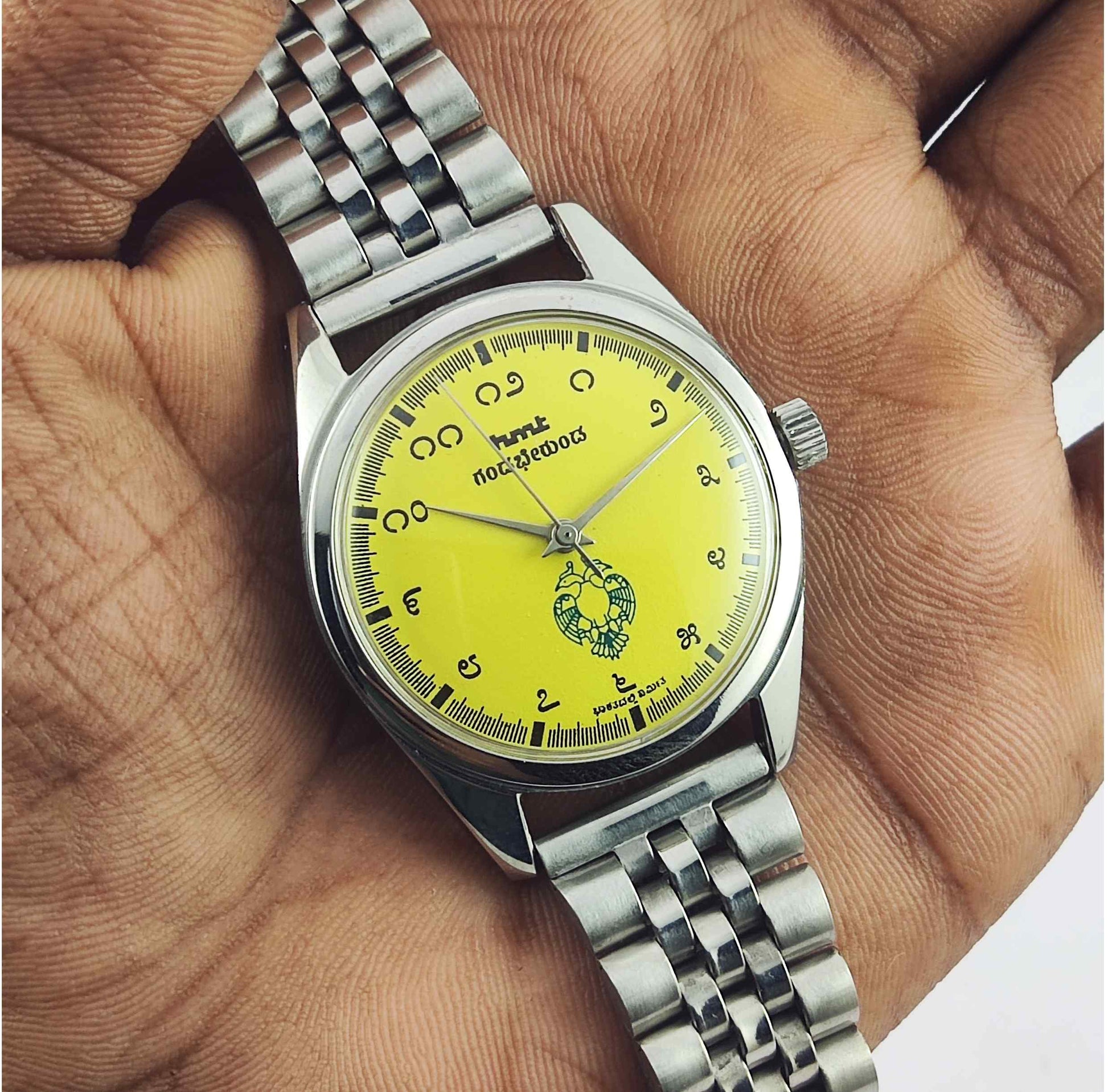 HMT Gandaberunda Kannada Numerals Yellow Dial 17 Jewels Mechanical Men's Wrist Watch 0231 Discover-Diamonds
