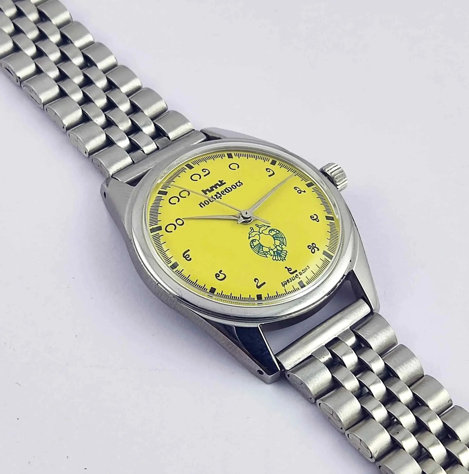 HMT Gandaberunda Kannada Numerals Yellow Dial 17 Jewels Mechanical Men's Wrist Watch 0231 Discover-Diamonds