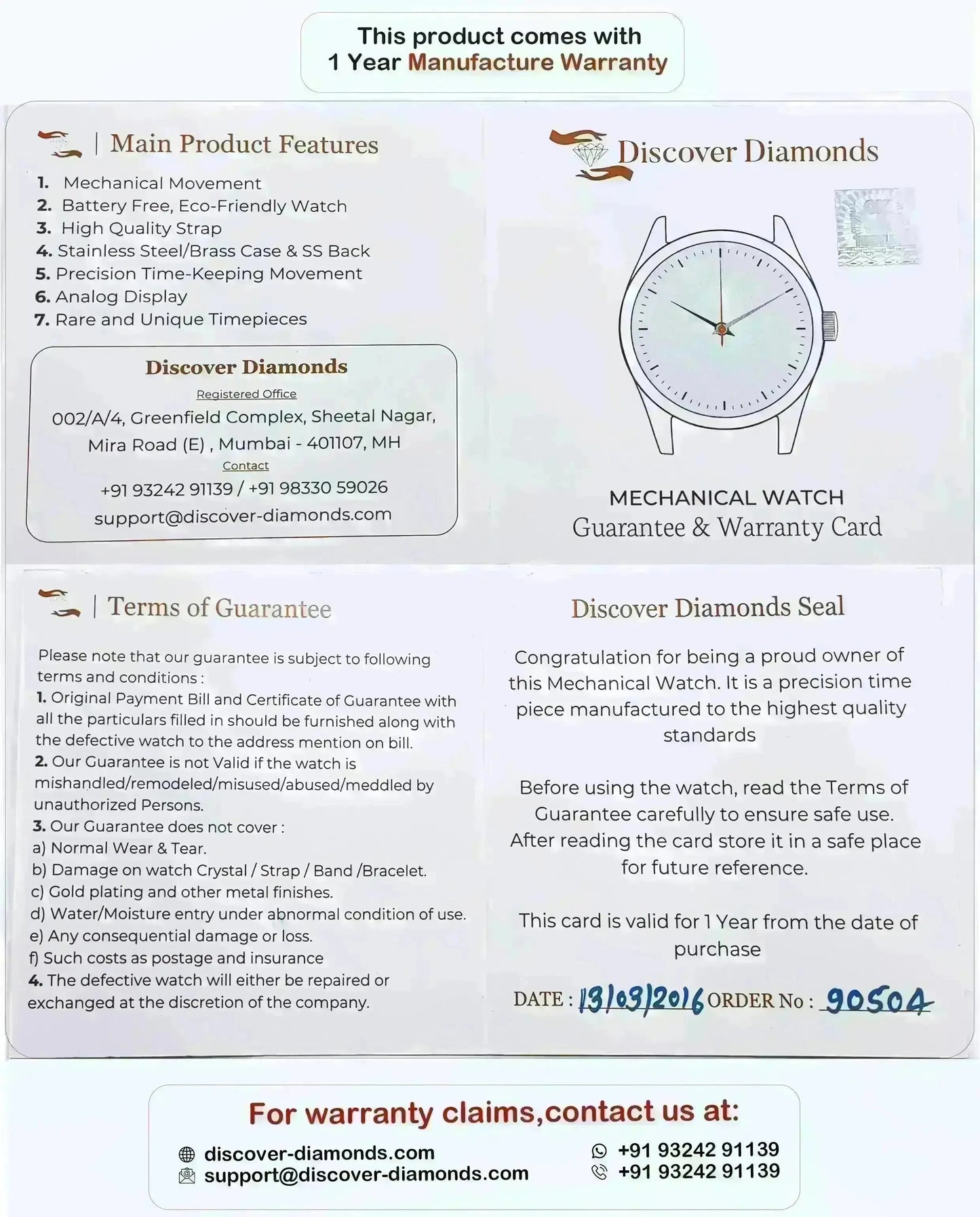 discover-diamonds-warranty-card