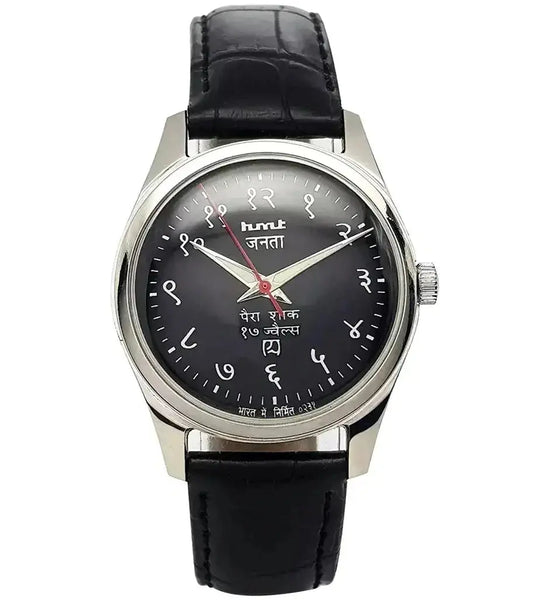 HMT Janata Para Shock 17 Jewels Black Dial Mechanical Handwinding Men's Wrist Watch 0231 Discover-Diamonds