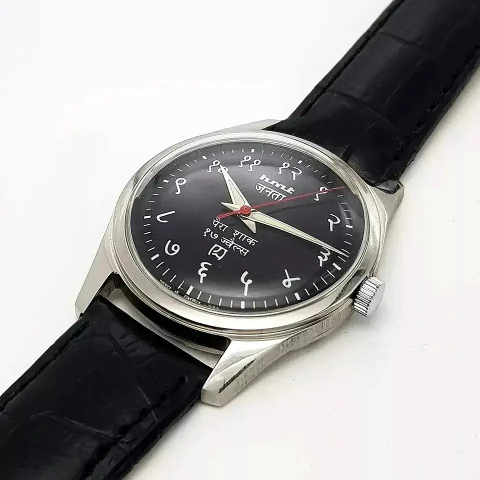 HMT Janata Para Shock 17 Jewels Black Dial Mechanical Handwinding Men's Wrist Watch 0231 Discover-Diamonds