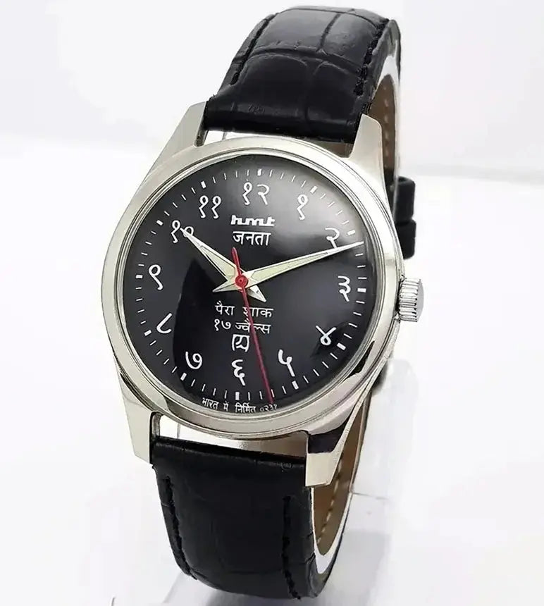 HMT Janata Para Shock 17 Jewels Black Dial Mechanical Handwinding Men's Wrist Watch 0231 Discover-Diamonds