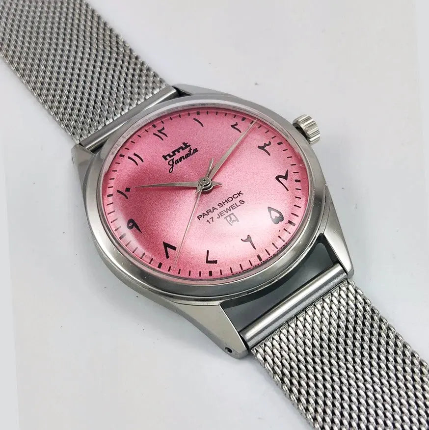 HMT Janata Para Shock 17 Jewels Pink Dial Arabic Numeral Mechanical Handwinding Men's Wrist Watch 0231 Discover-Diamonds