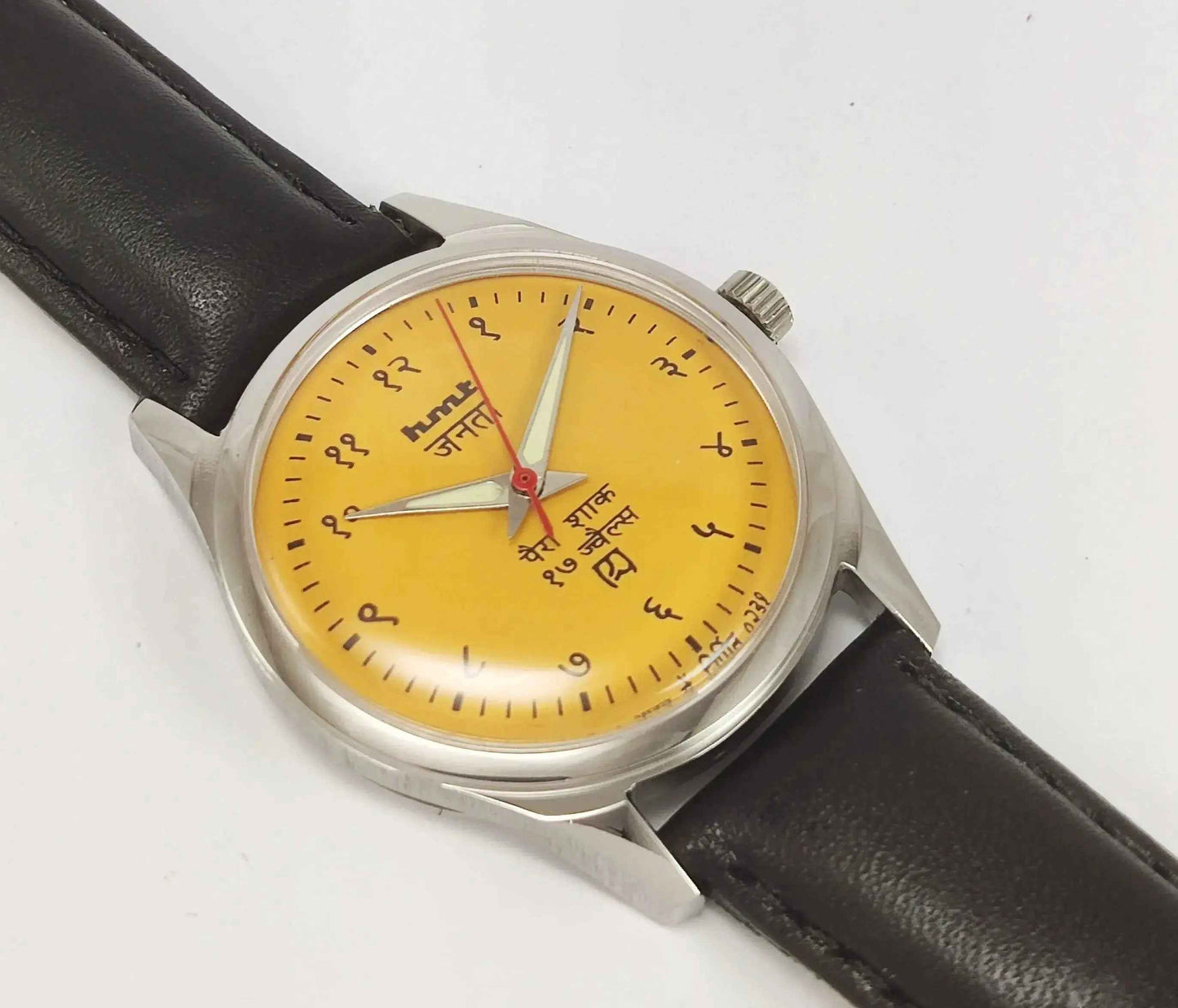 HMT Janata Para Shock 17 Jewels Radium Hands Sun Yellow Devanagari Dial Mechanical Hand winding Men's Wrist Watch