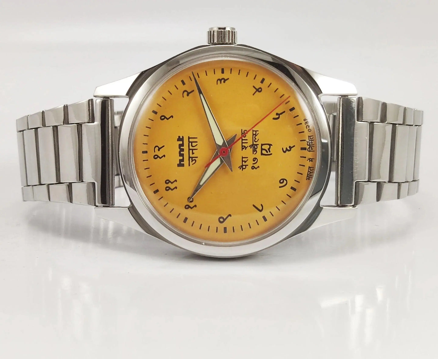 HMT Janata Para Shock 17 Jewels Sun Yellow Devanagari Dial Transparent Back Mechanical Hand winding Men's Wrist Watch - Discover-Diamonds