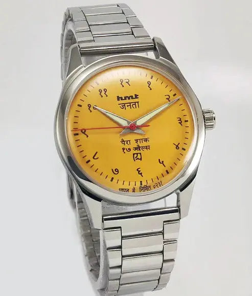 HMT Janata Para Shock 17 Jewels Yellow Devanagari Dial Men's Watch 0231 - Discover-Diamonds