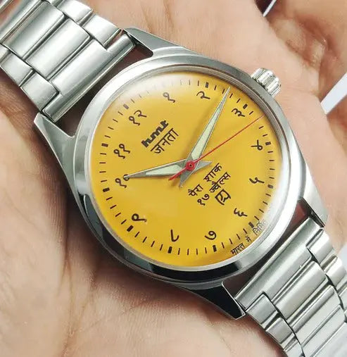 HMT Janata Para Shock 17 Jewels Yellow Devanagari Dial Men's Watch 0231 - Discover-Diamonds